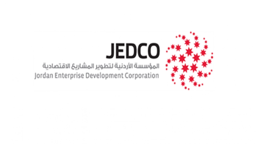 المؤسسة الأردنية لتطوير المشاريع تطلق البوابة الوطنية للمنشآت الاقتصادية