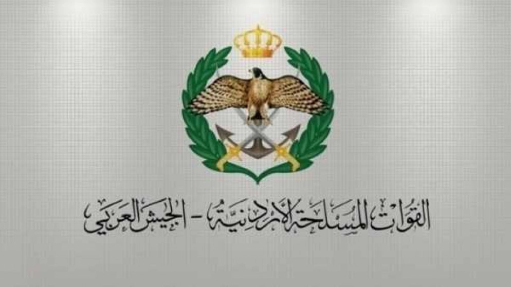 القوات المسلحة الأردنية: إحباط محاولة تسلل شخص من العراق إلى الأردن