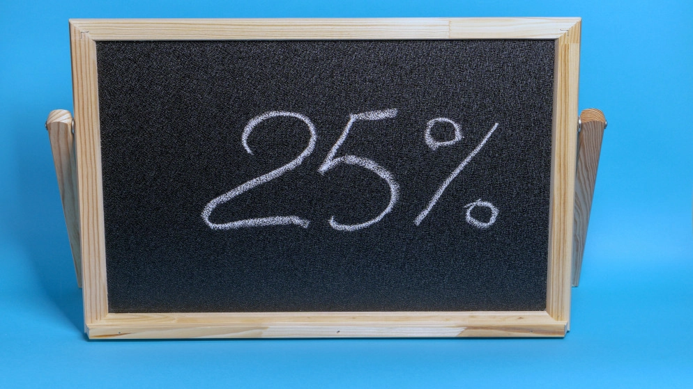 معدل البطالة في الأردن يرتفع 5.7% ليصل إلى 25% في الربع الأول من 2021