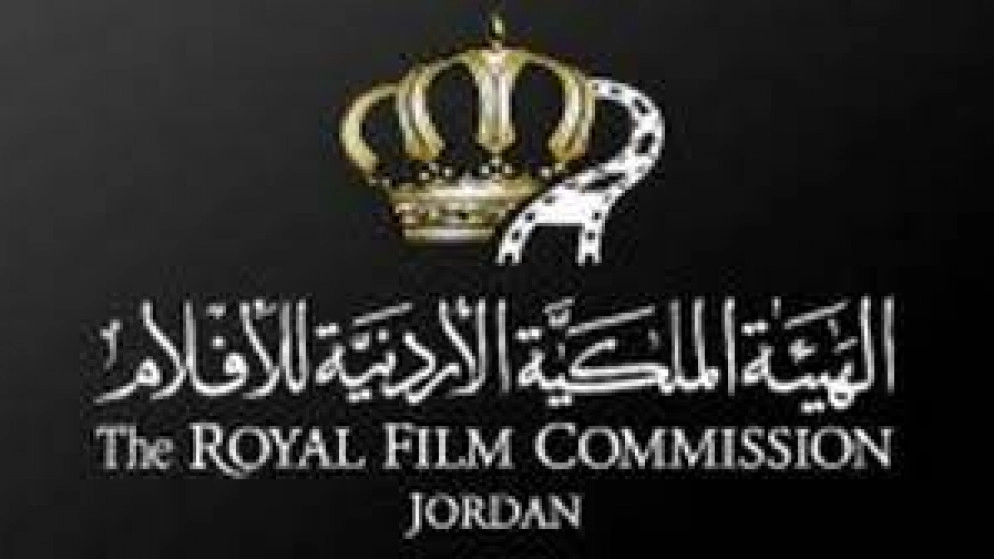 الهيئة الملكية الأردنية للأفلام تستأنف عروضها في الهواء الطلق الأربعاء