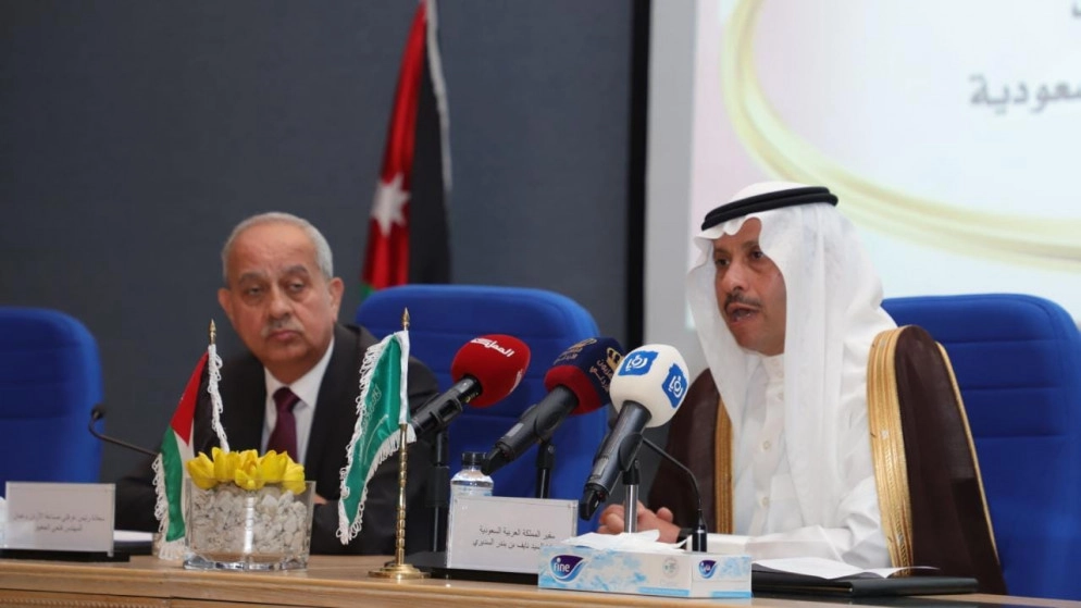 السفير السعودي يدعو إلى إطلاق مؤتمر استثماري مشترك في الأردن