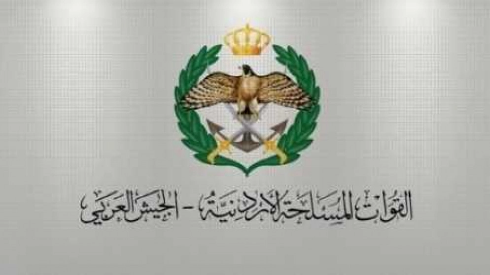 المنطقة العسكرية الشرقية تحبط محاولة تسلل وتهريب