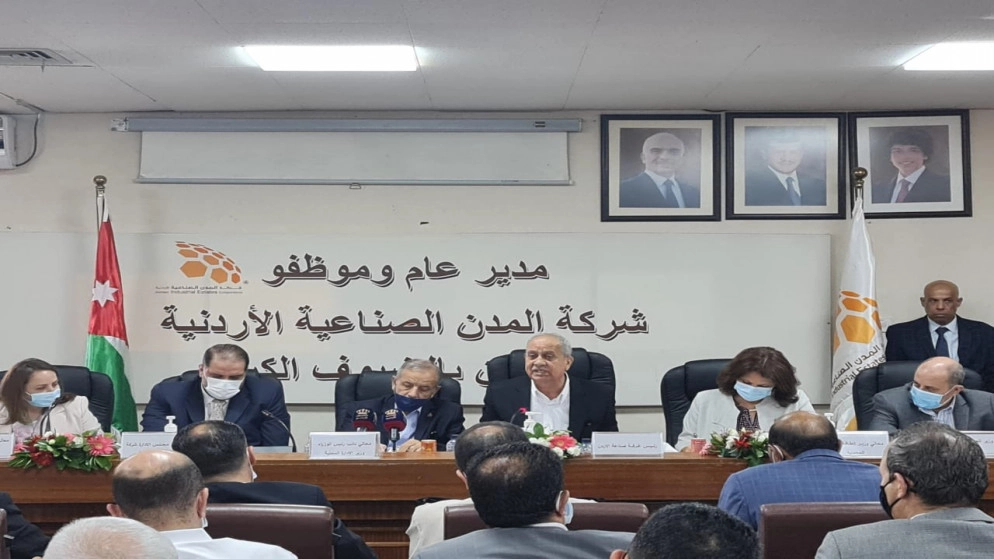 الحكومة: لجنة وزارية ستعمل لحلِّ قضايا المستثمرين