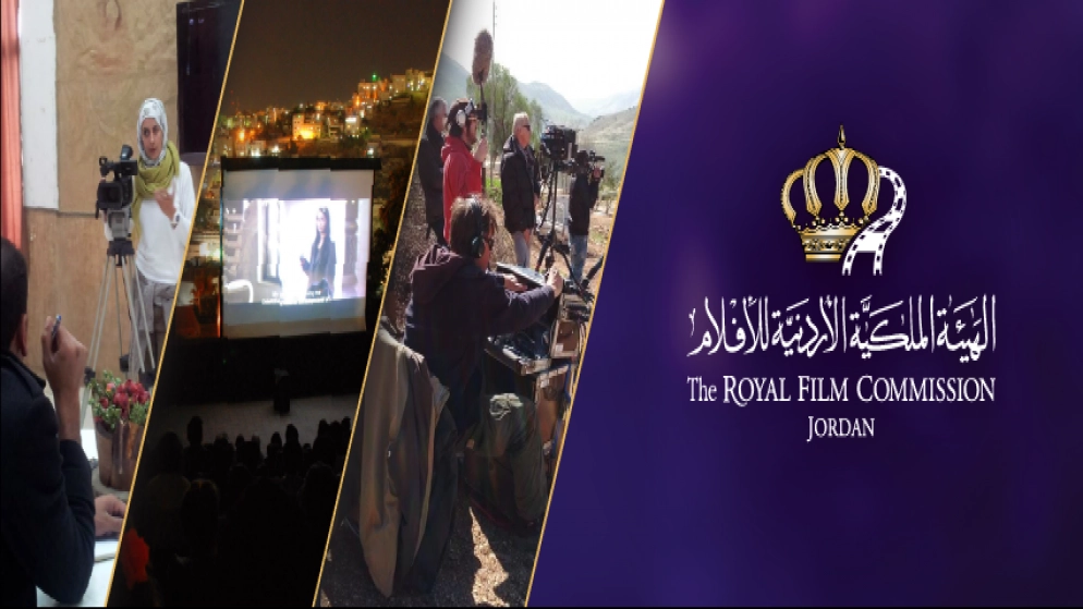 صندوق الأردن للأفلام يدعم 23 مشروعاً سينمائياً وتلفزيونياً في دورته 6 بربع مليون دينار