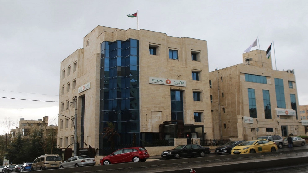 انطلاق أول مؤتمر ومعرض استثماري افتراضي في الأردن اليوم