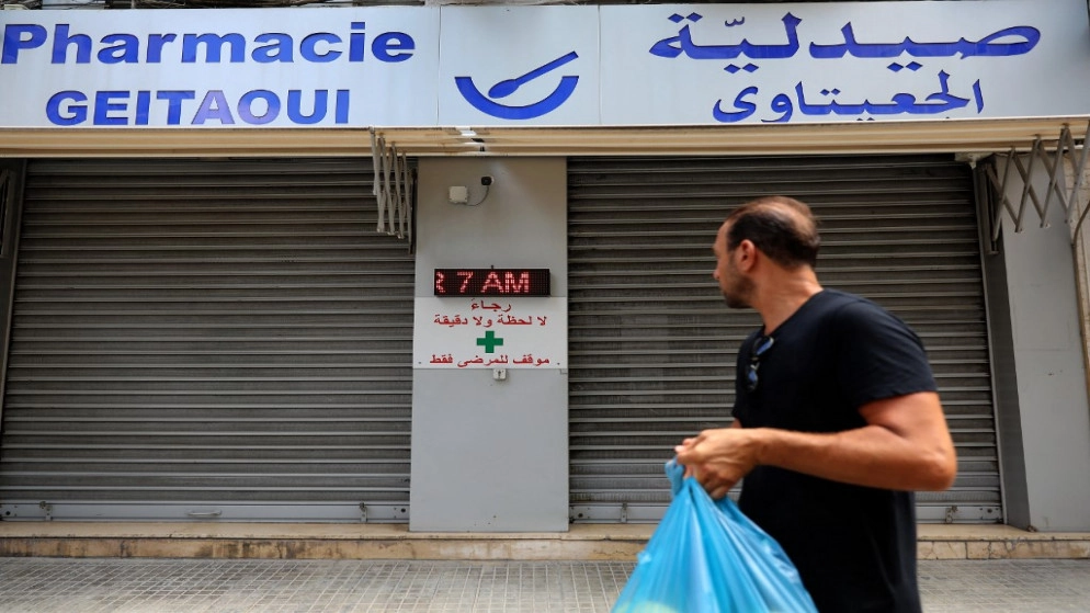 وزارة الصحة اللبنانية تحقق في وفاة طفلة بسبب عدم توافر العلاج بحسب عائلتها