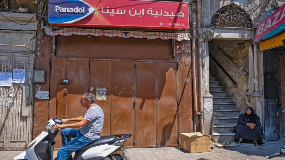 الاتحاد الأوروبي يمهّد الطريق أمام فرض عقوبات على الطبقة السياسية اللبنانية