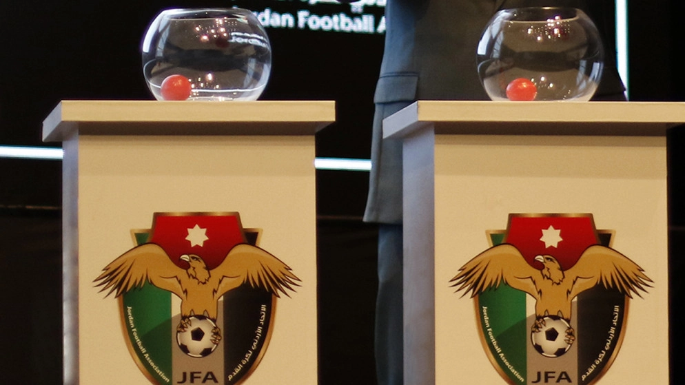 سحب قرعة بطولة كأس الأردن لكرة القدم الخميس المقبل