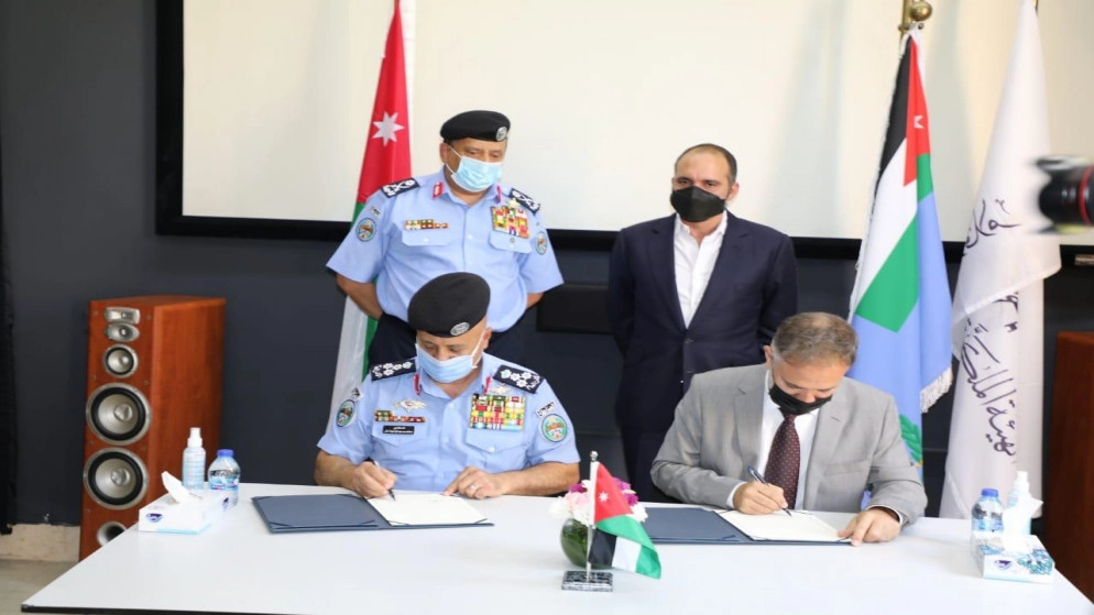 مذكرة تفاهم لتأطير التعاون بين الهيئة الملكية الأردنية للأفلام ومديرية الأمن العام