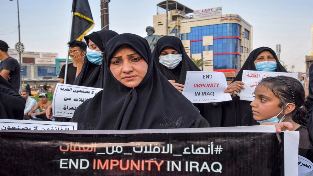 مئات المتظاهرين في بغداد يطالبون بـ"إنهاء الإفلات من العقاب"