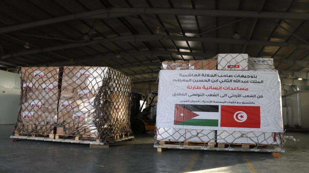 الهيئة الخيرية الهاشمية تسيّر طائرة مساعدات طبية إلى تونس