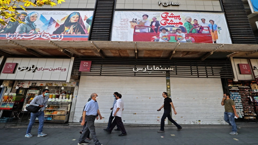 الإصابات اليومية بكورونا في إيران تتخطى للمرة الأولى عتبة 30 ألفا