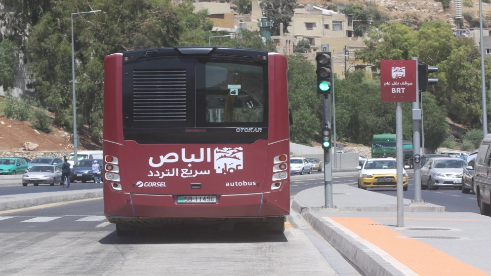 رحلة كل 5 دقائق لحافلات الباص سريع التردد