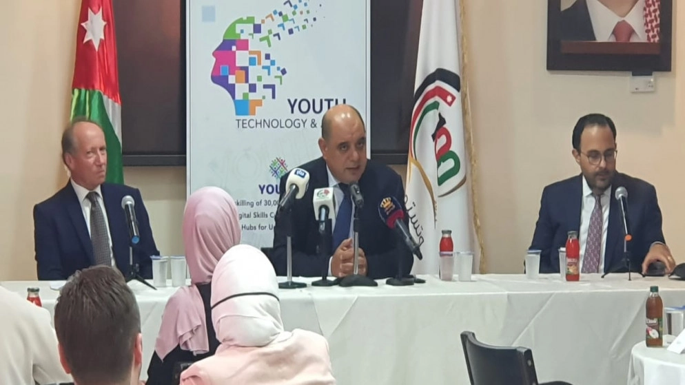 الإعلان عن أسماء الشركات المستفيدة من حوافز برنامج نمو الأردن