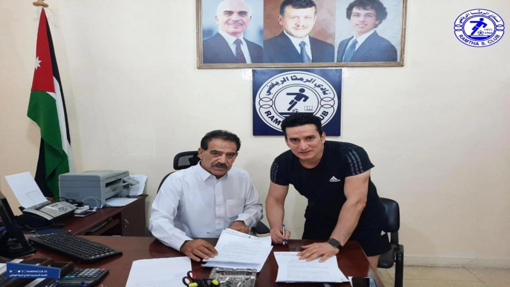 مدرب عراقي لنادي الرمثا لكرة القدم خلفا لبلال اللحام