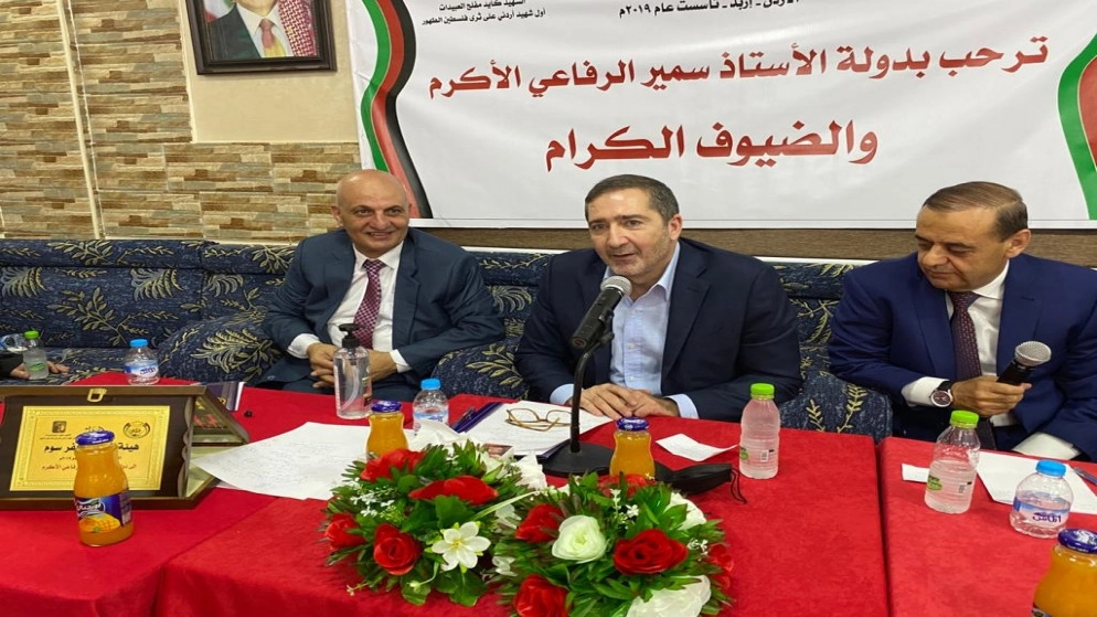 لجان ترفع توصياتها الأسبوعين المقبلين إلى اللجنة الملكية لتحديث المنظومة السياسية
