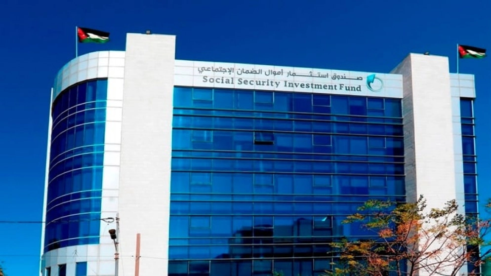 نمو موجودات صندوق استثمار أموال الضمان الاجتماعي 7.5% لنهاية الربع الثاني