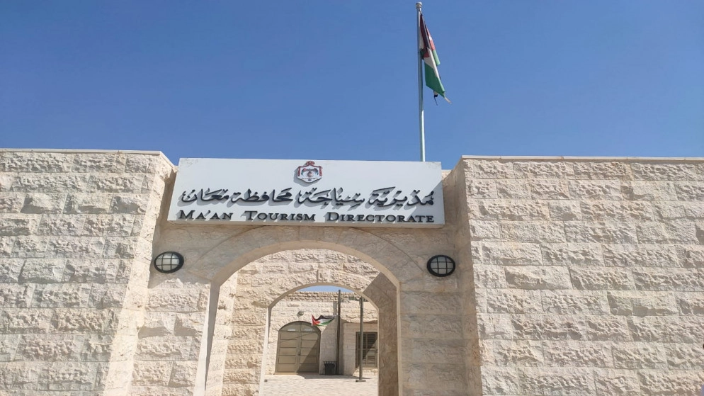 تعافٍ تدريجي للسياحة في محافظة معان منذ مطلع العام