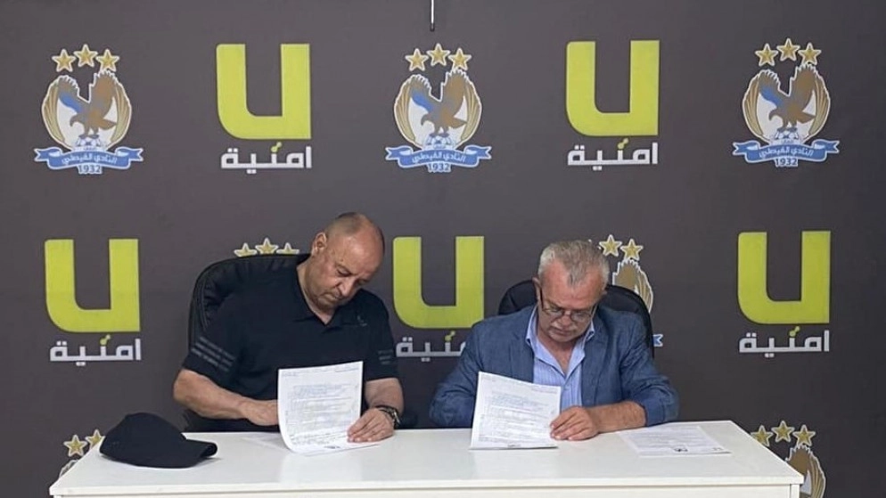 المدرب الجديد للفيصلي يوقع عقدا مع الفريق حتى نهاية الموسم الحالي