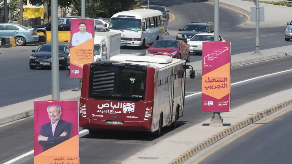 تحديد أجور استخدام الباص سريع التردد وانتهاء الفترة التشجيعية الأربعاء