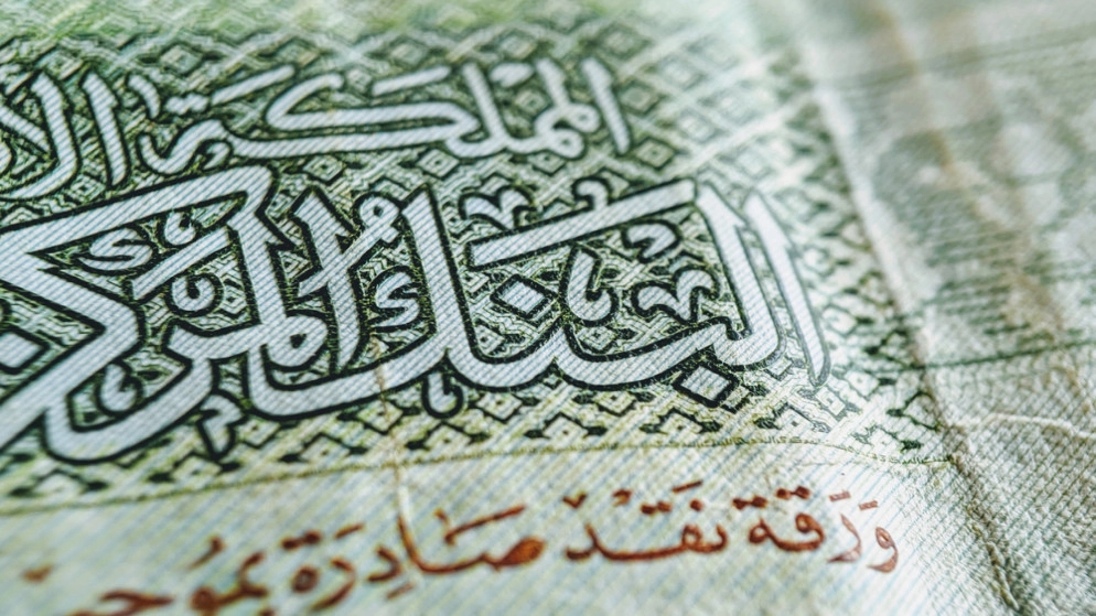 1.3 مليار دينار إجمالي الدخل المُحقق للبنوك خلال النصف الأول من 2021