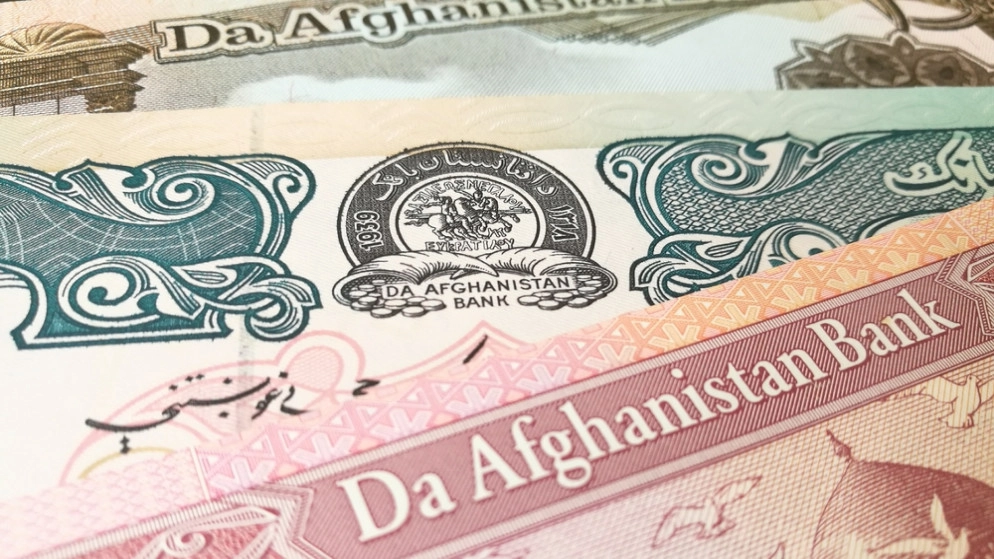 تدهور العملة الأفغانية مع عودة طالبان إلى السلطة