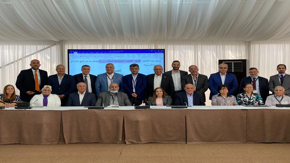 قراءة أخيرة لمشروع قانون الأحزاب المقترح في لجنة الأحزاب الاثنين المقبل