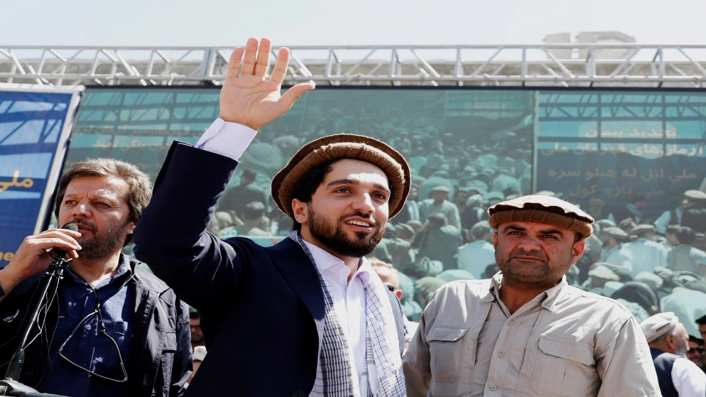 نجل القائد الأفغاني أحمد شاه مسعود يدعو واشنطن إلى تزويده بأسلحة