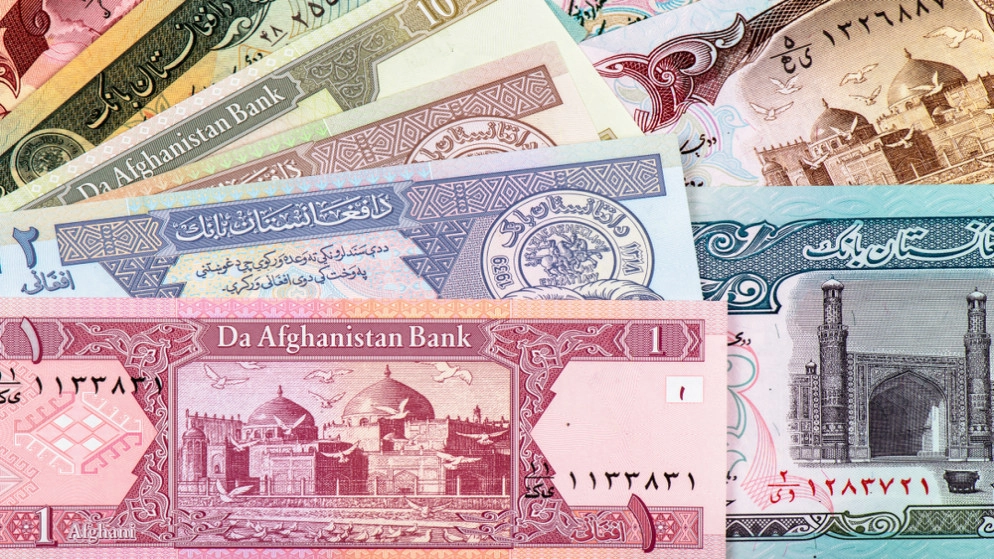 بنوك أفغانستان تتأهب للفوضى بعد سيطرة طالبان على البلاد