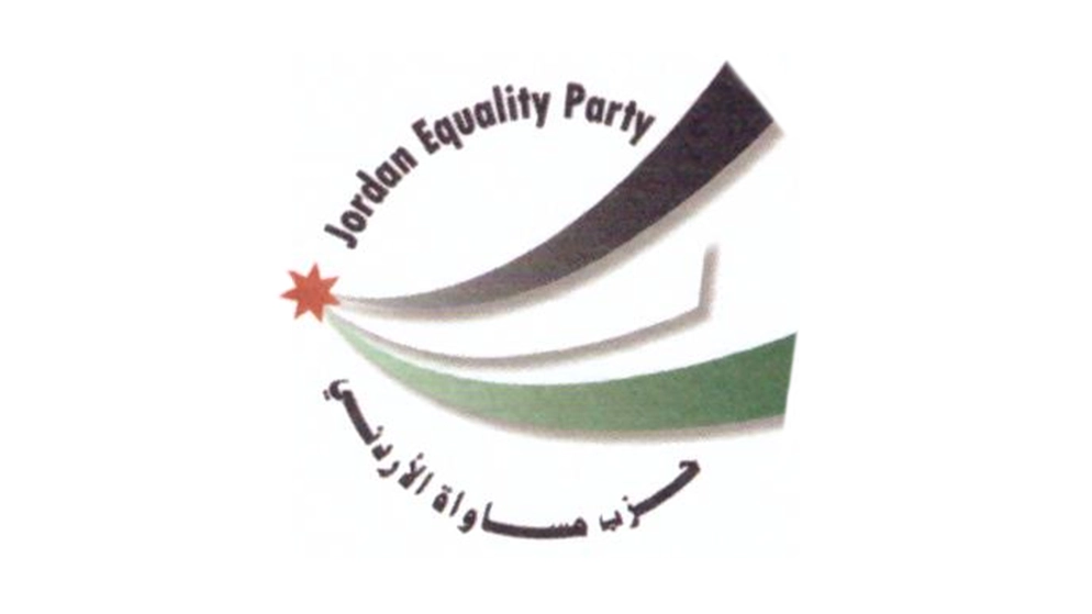 انتخاب زهير الشرفاء أمينا عاما لحزب مساواة الأردني