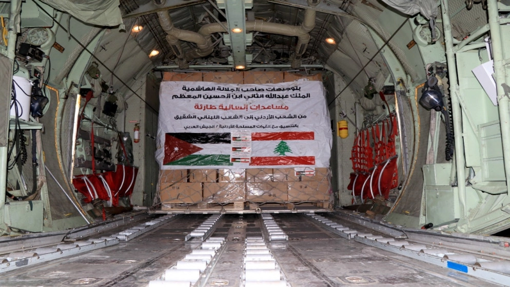 الهيئة الخيرية الهاشمية ترسل طائرة مساعدات طبية خامسة إلى لبنان