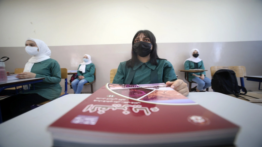 مركز الدراسات الاستراتيجية: 88% من الأردنيين يؤيدون عودة التعليم الوجاهي