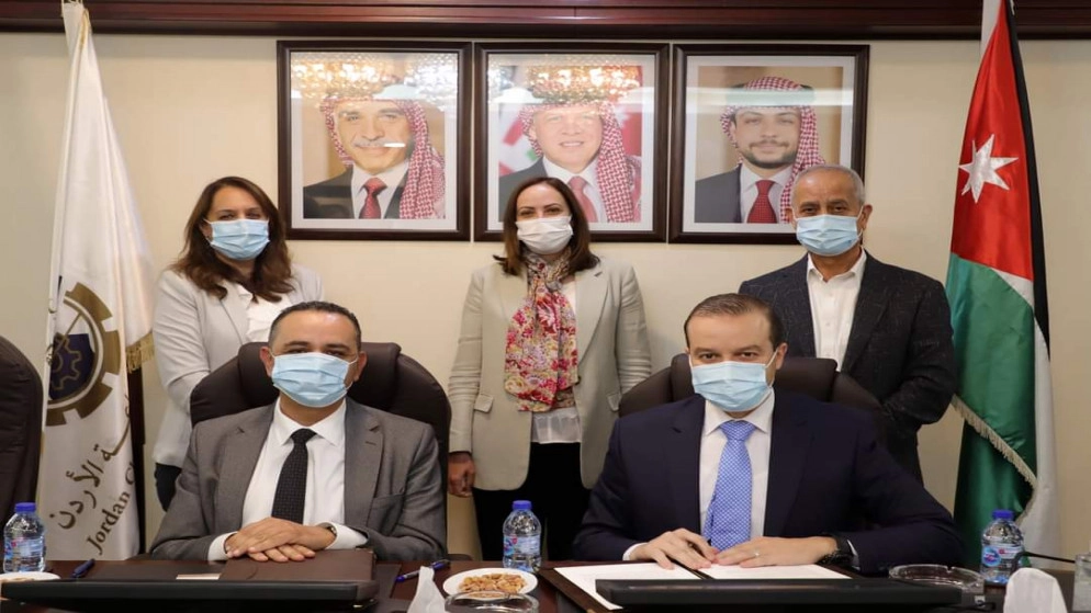 غرفة صناعة الأردن توقع مذكرة لتعزيز التعاون مع برنامج "عمل أفضل"