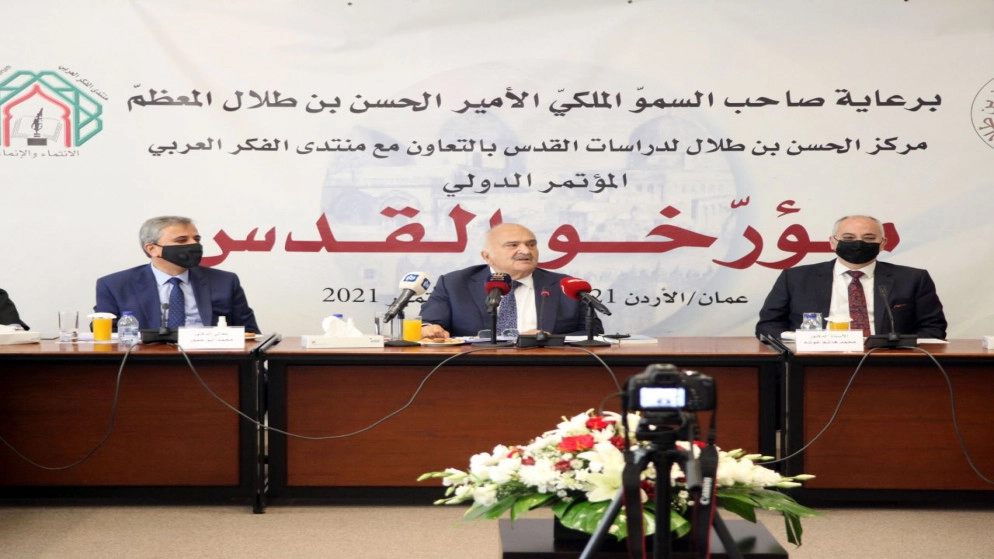 الأمير الحسن يدعو إلى وضع القدس في الضمير وليس فقط على مستوى الذاكرة والكتابات