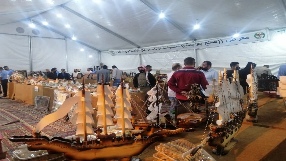 موقع إلكتروني لعرض منتوجات لنزلاء في مراكز الإصلاح والتأهيل