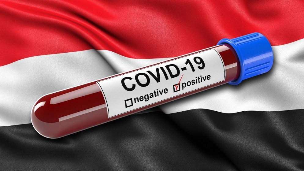 اليمن يتسلم الدفعة الثالثة من لقاحات كورونا