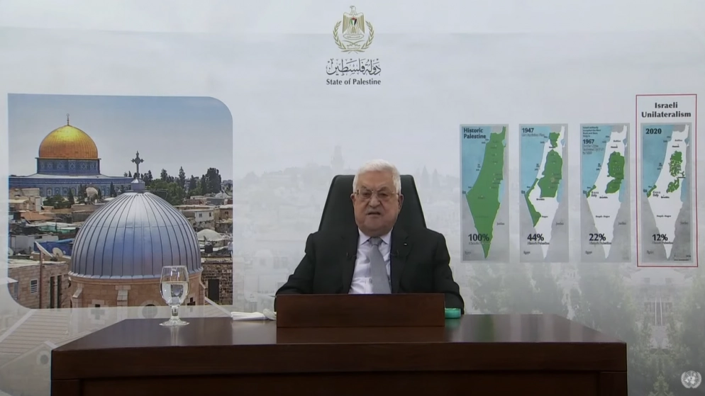 الرئيس الفلسطيني: "أمام الاحتلال الإسرائيلي عام واحد للانسحاب من الأراضي الفلسطينية المحتلة"