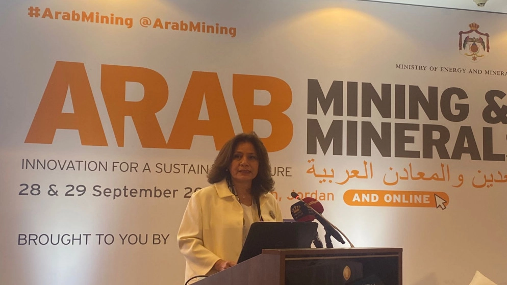وزيرة الطاقة: الأردن من أكبر منتجي الفوسفات والبوتاس والأسمدة في العالم
