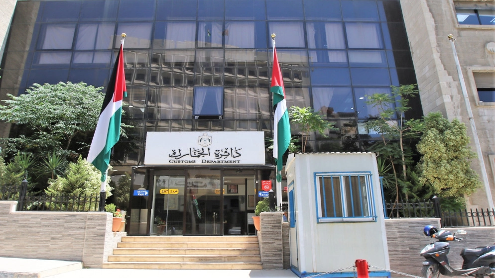 إحباط تهريب أدوية إلى دولة عربية مجاورة
