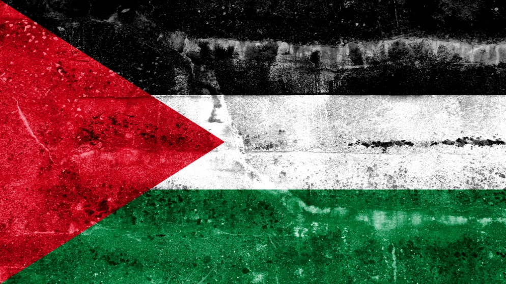 يوم العَلَم الفلسطيني يصادف الخميس