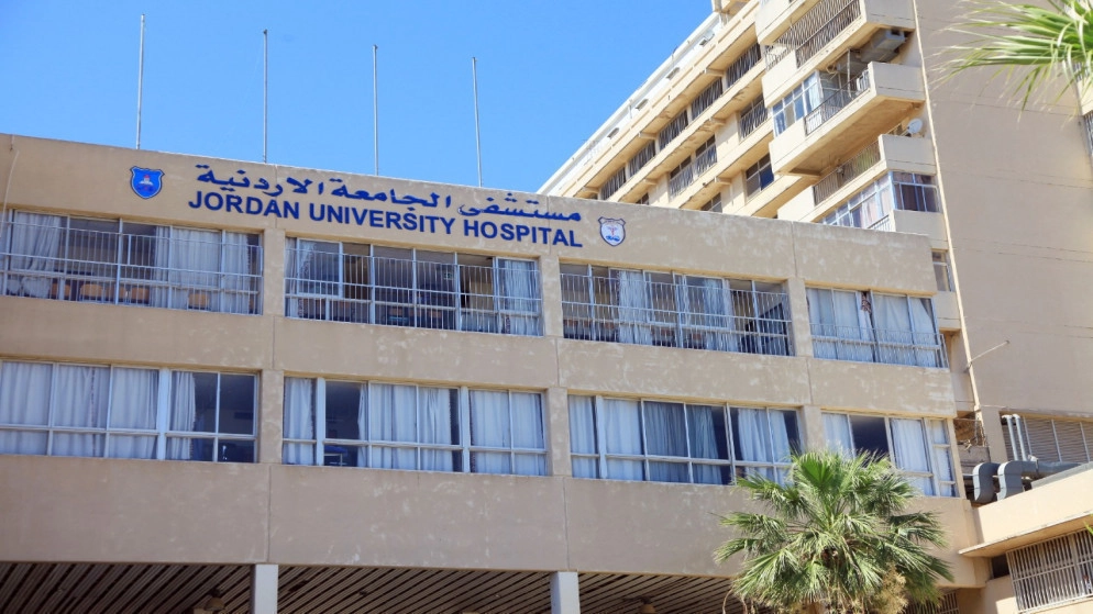 مستشفى الجامعة يفتتح عيادة دهنيات الدم