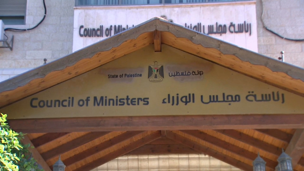 الحكومة الفلسطينية تعلن استقبال دفعة جديدة من موافقات الهويات