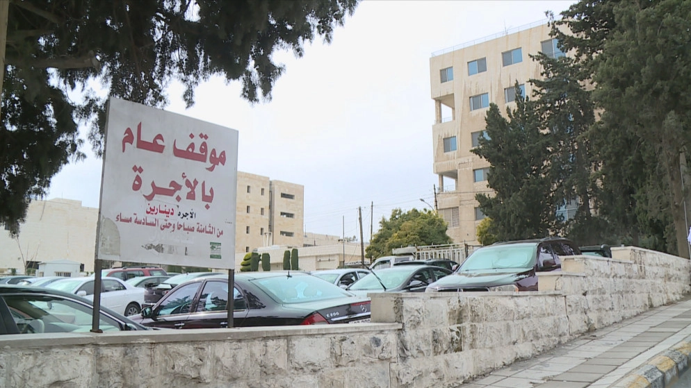 مشروع "عدادات وقوف" للاصطفاف لمدة زمنية مقابل أجر قريباً