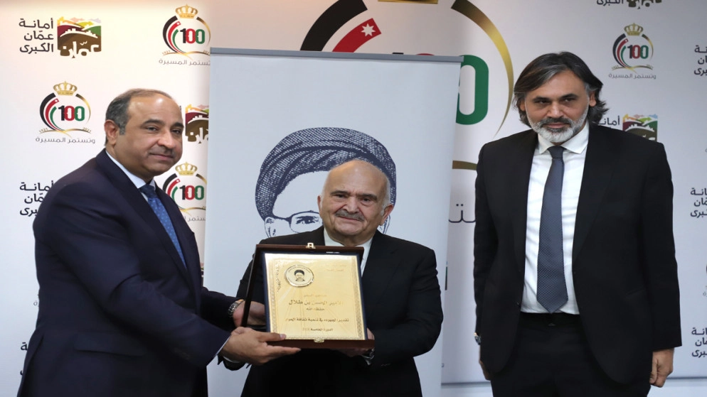 الأمير الحسن يدعو لإيجاد مادة دراسية تدخل بالمناهج الوطنية لتحقيق فهم أفضل للقضايا الإنسانية