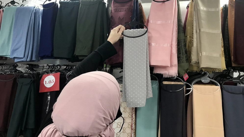 قطاع الألبسة: انعكاس تخفيض الرسوم الجمركية سيظهر في آذار