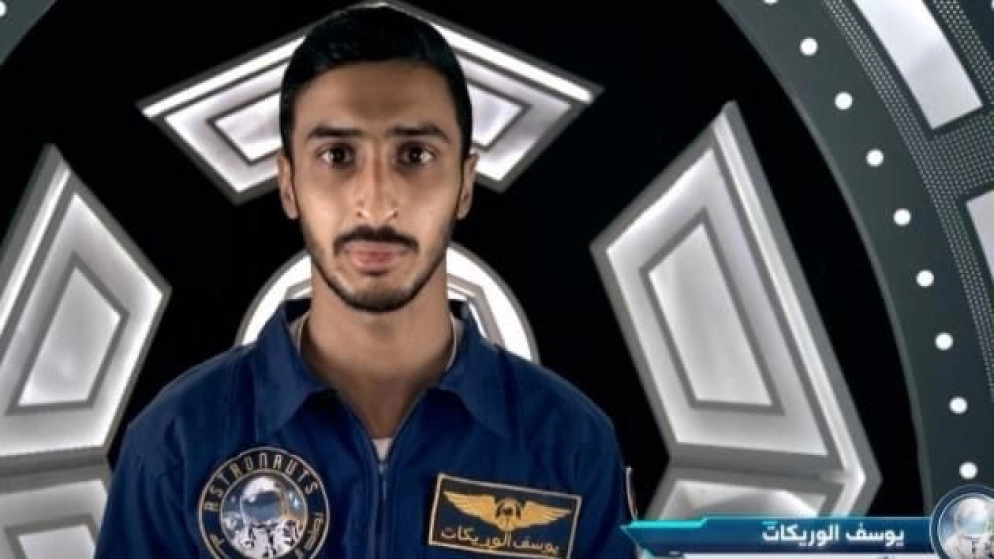 طالب أردني يفوز بالمركز الأول في برنامج رواد الفضاء في الإمارات
