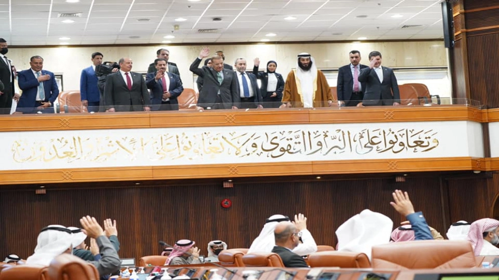 وفد برلماني أردني يختتم زيارته إلى البحرين