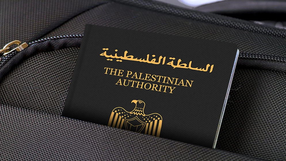 الحكومة الفلسطينية تعلن الحصول على ألف "لم شمل"
