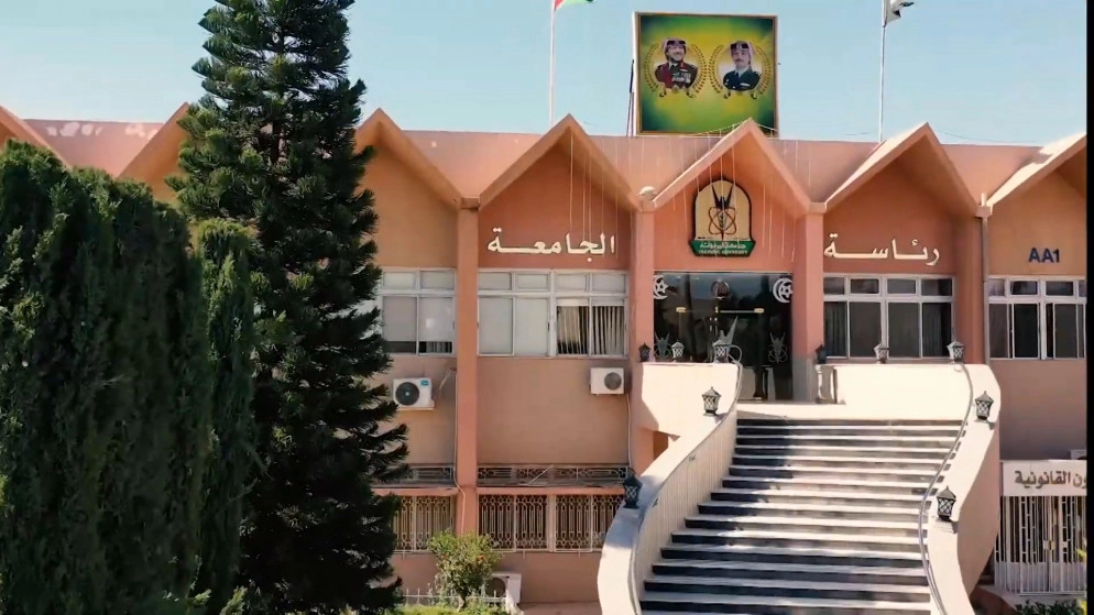 "اليرموك": الطلبة الذين لم يتمكنوا من تأدية امتحاناتهم بسبب أمر الدفاع 35 سيتم اعتبارهم متغيبين بعذر