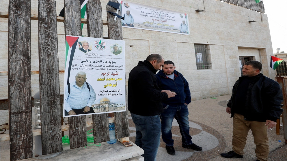 واشنطن تطلب توضيحات من إسرائيل بعد استشهاد مسن فلسطيني يحمل جنسية أميركية